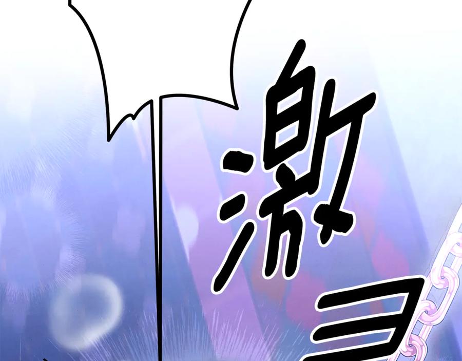 第367页