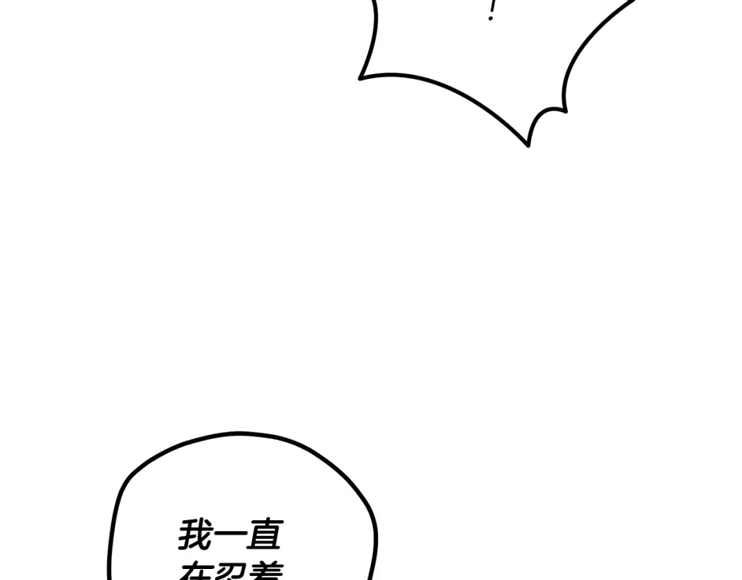 第257页
