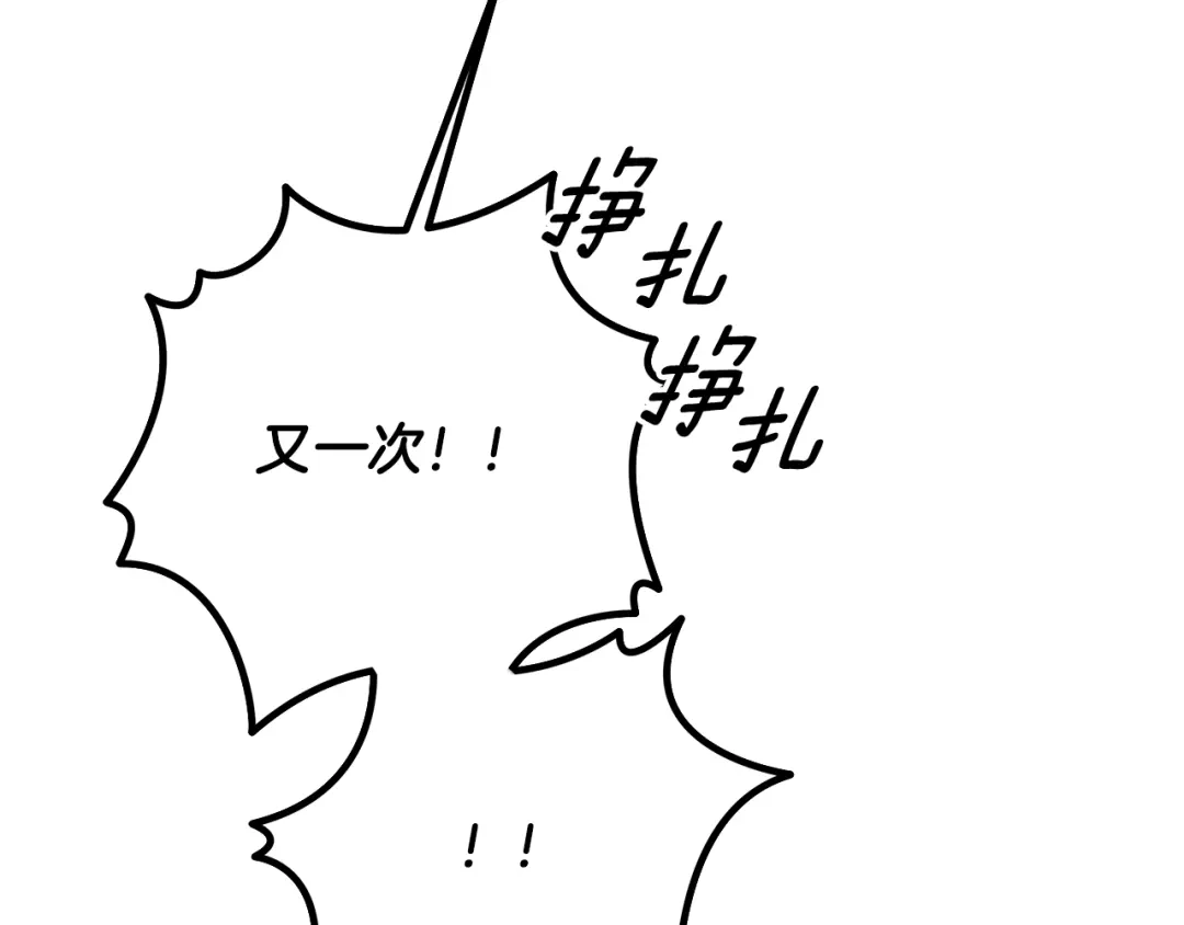 第323页