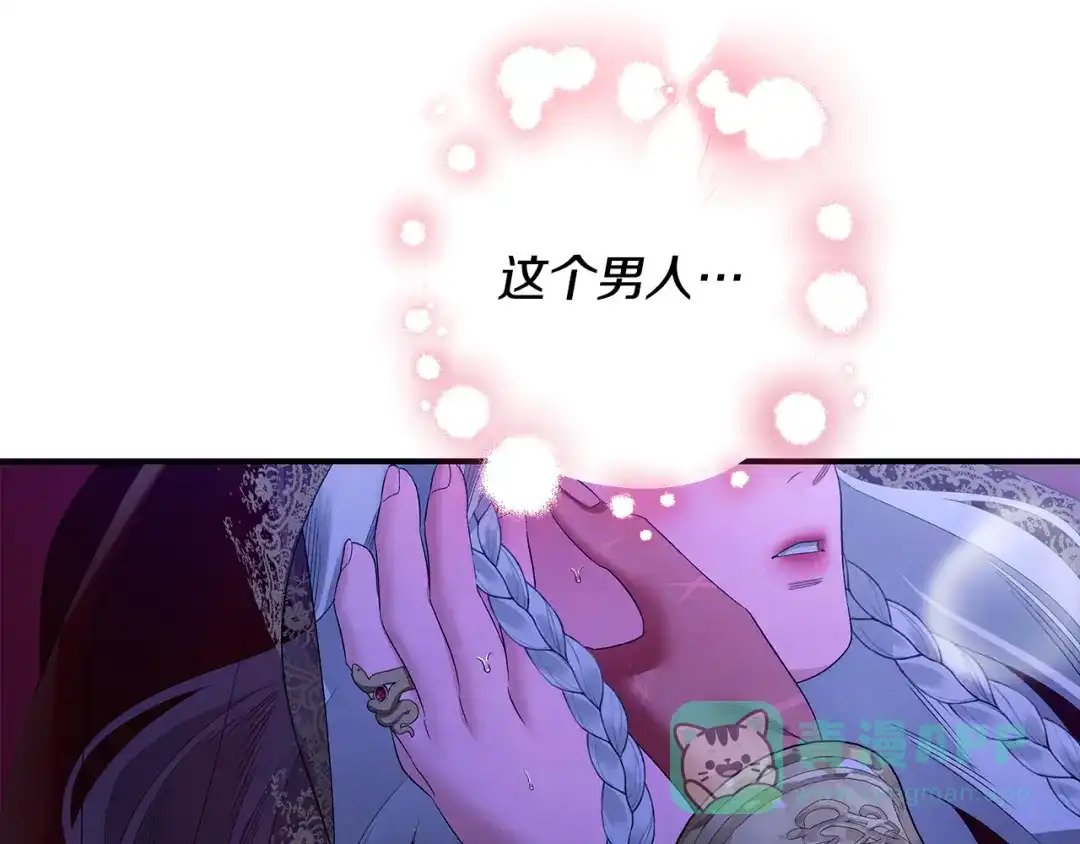 第351页