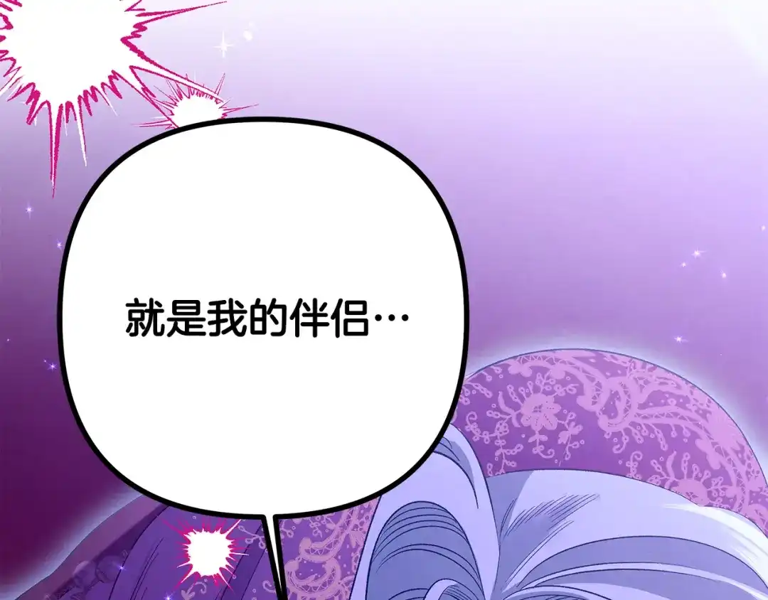 第355页