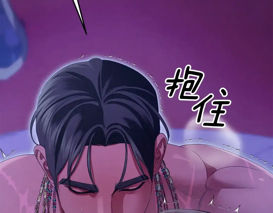 第233页