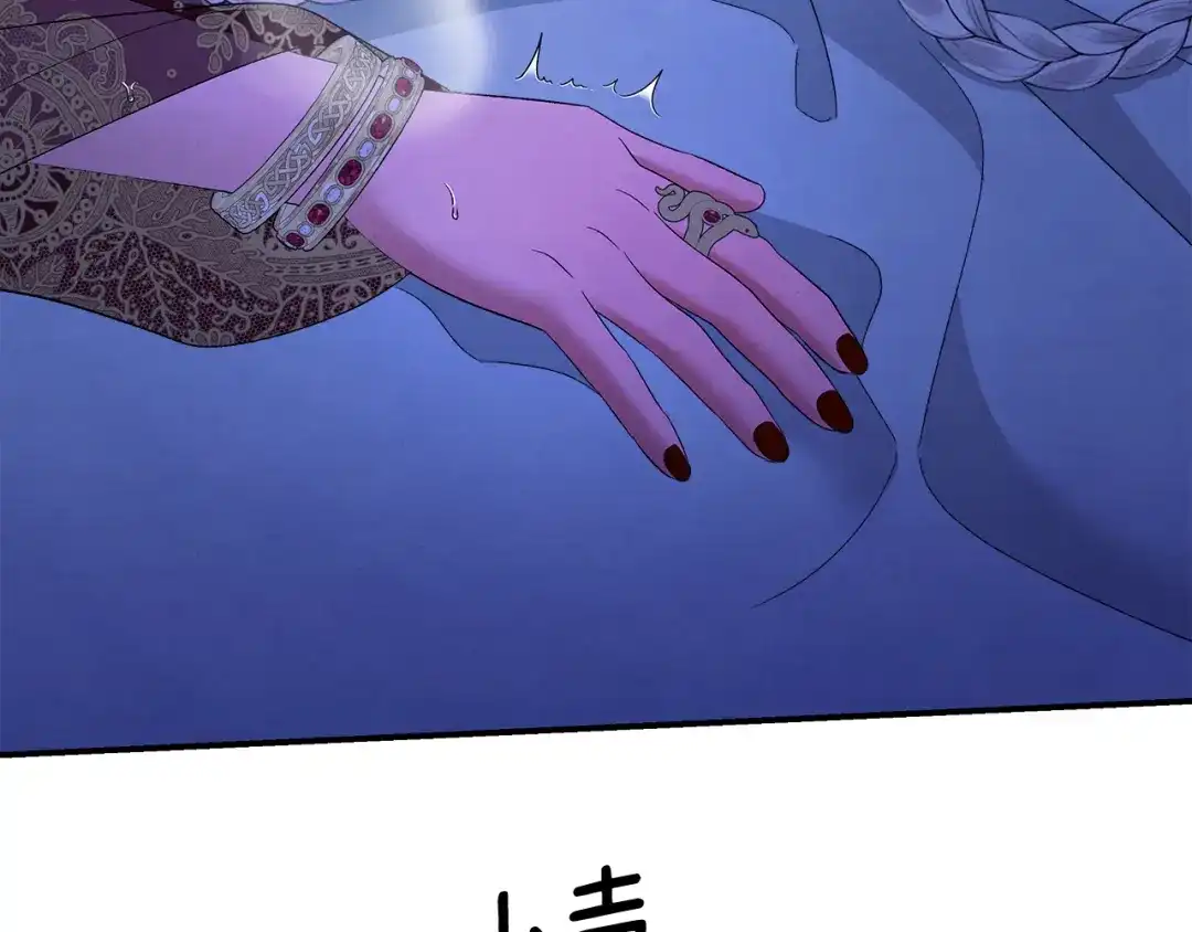 第237页