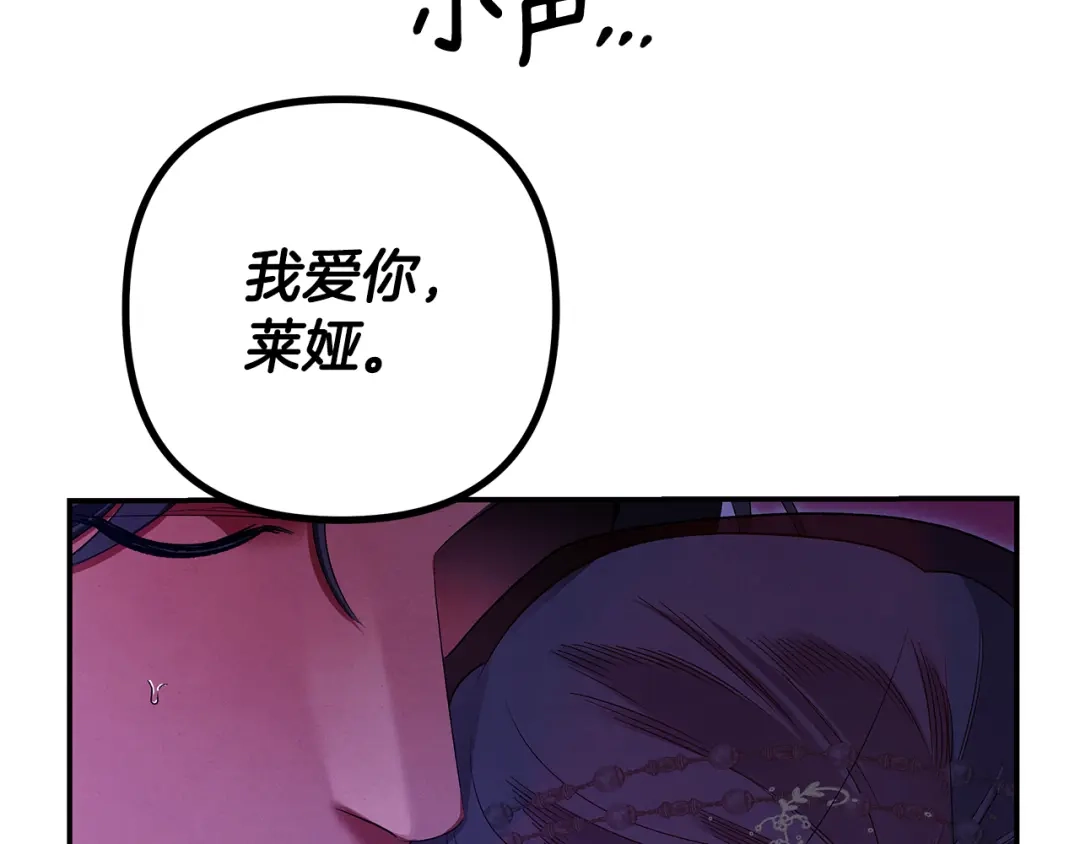 第239页