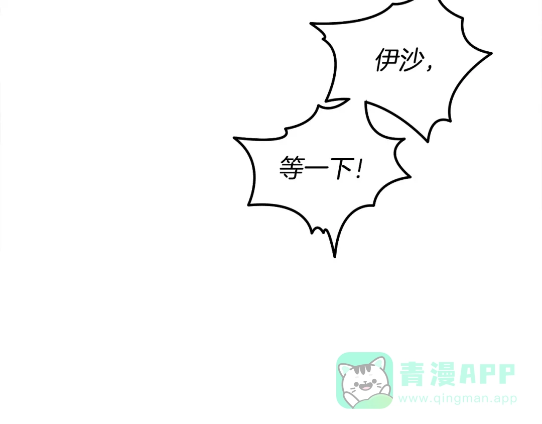 第271页