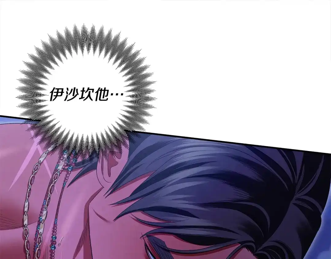 第277页