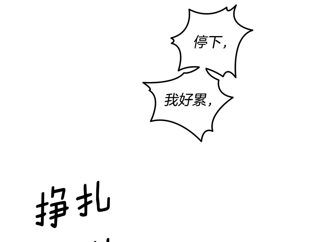第285页