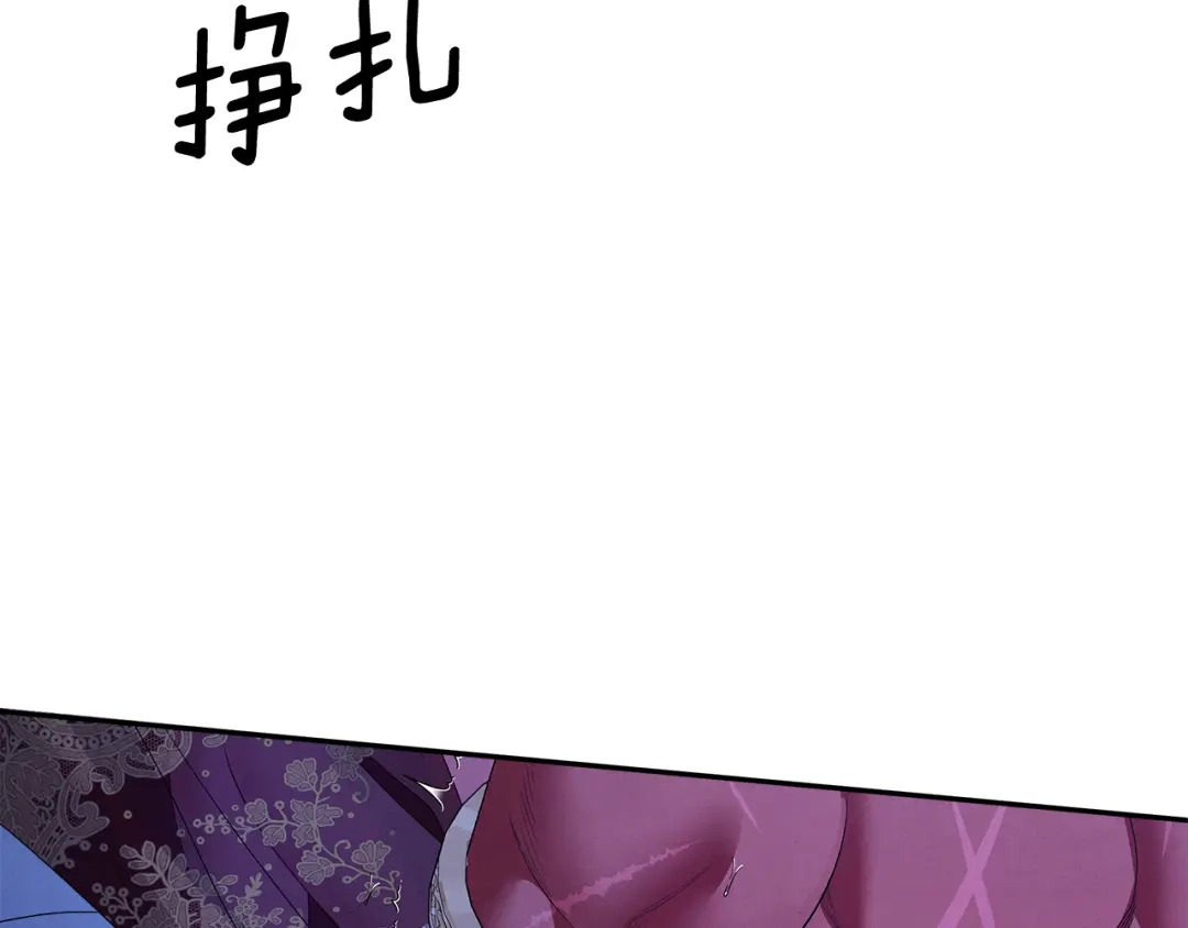 第287页