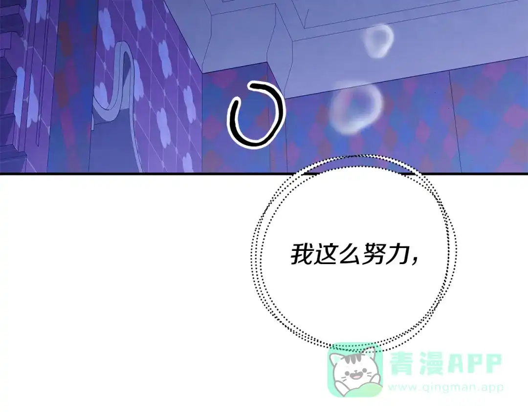 第301页