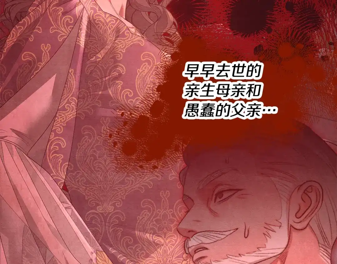 第325页