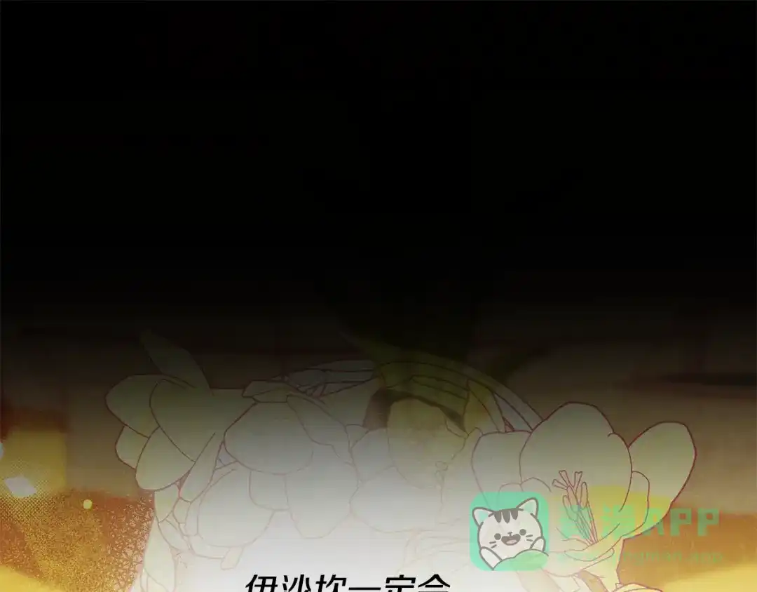 第331页