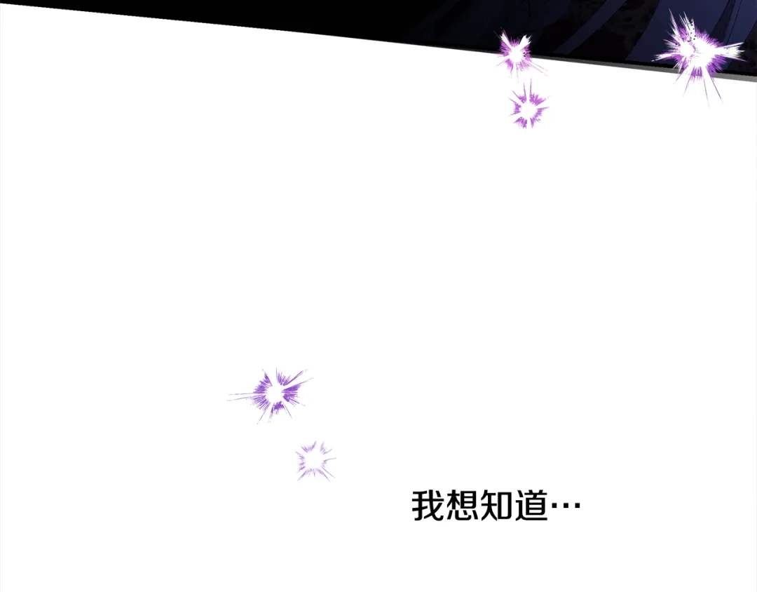第363页