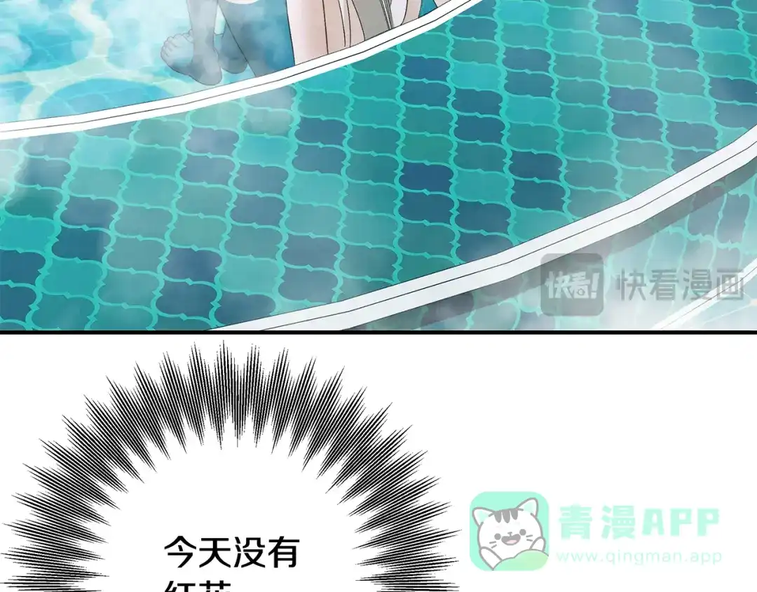 第211页