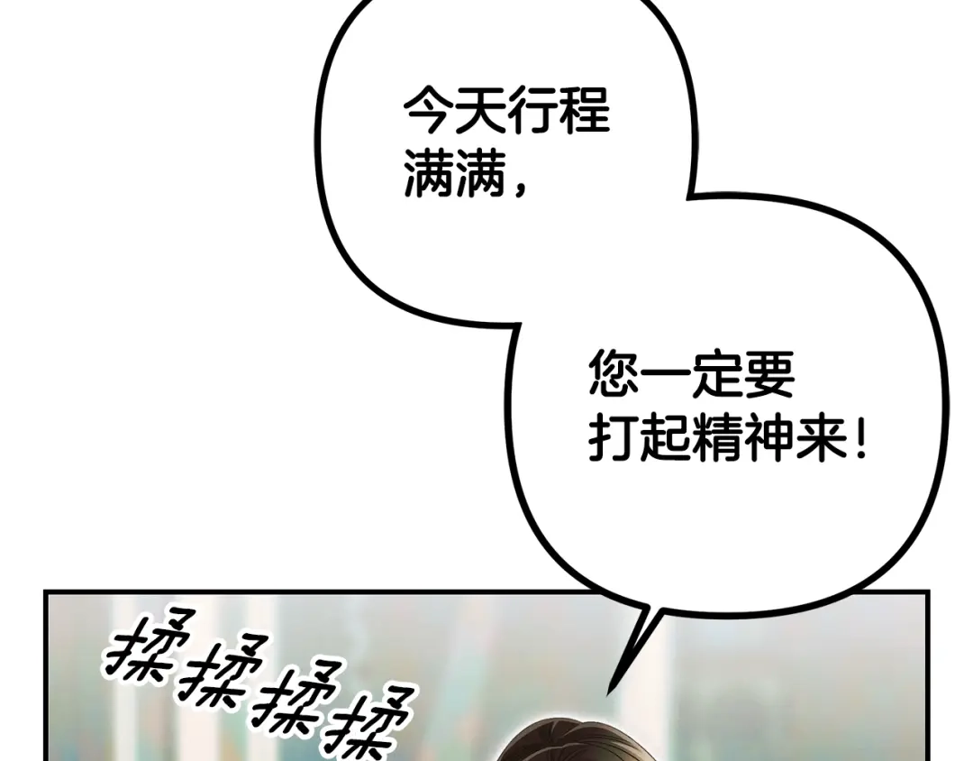 第215页