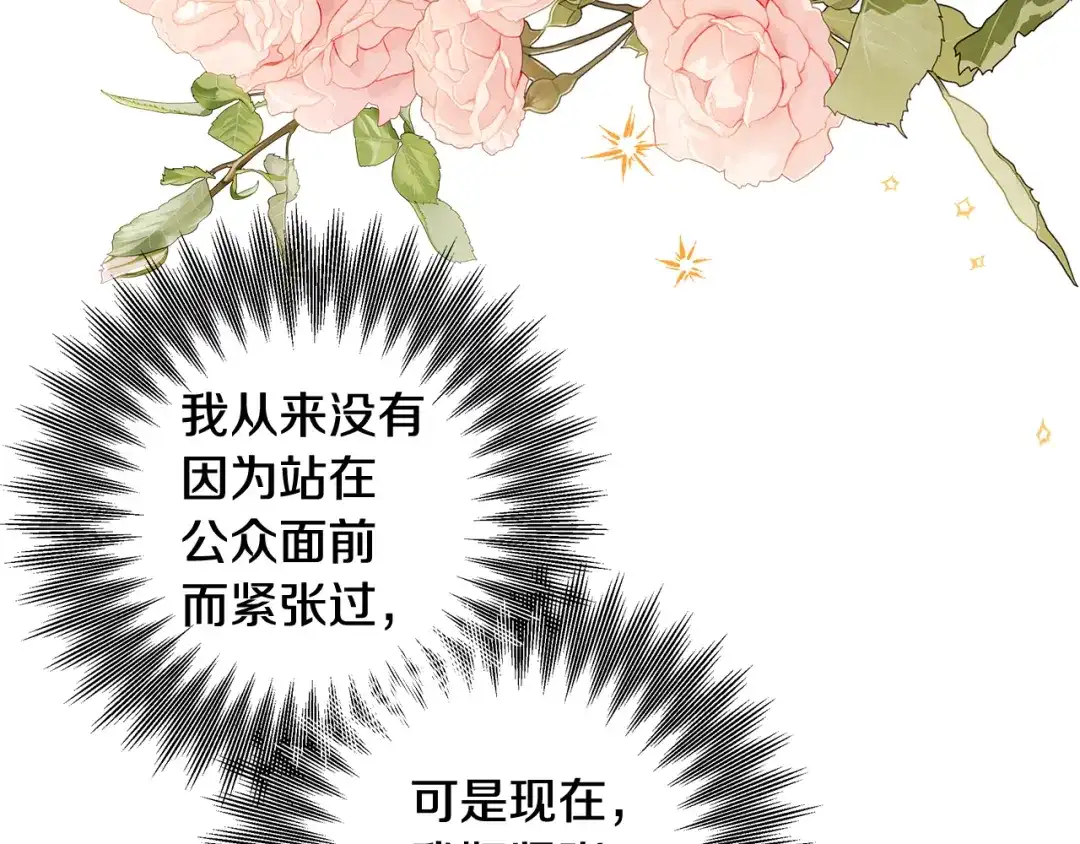 第235页