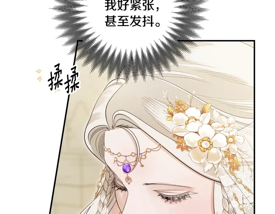 第237页