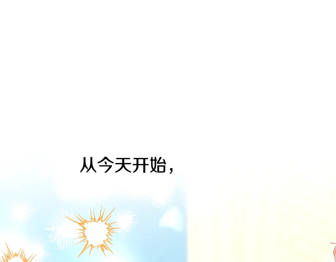 第249页
