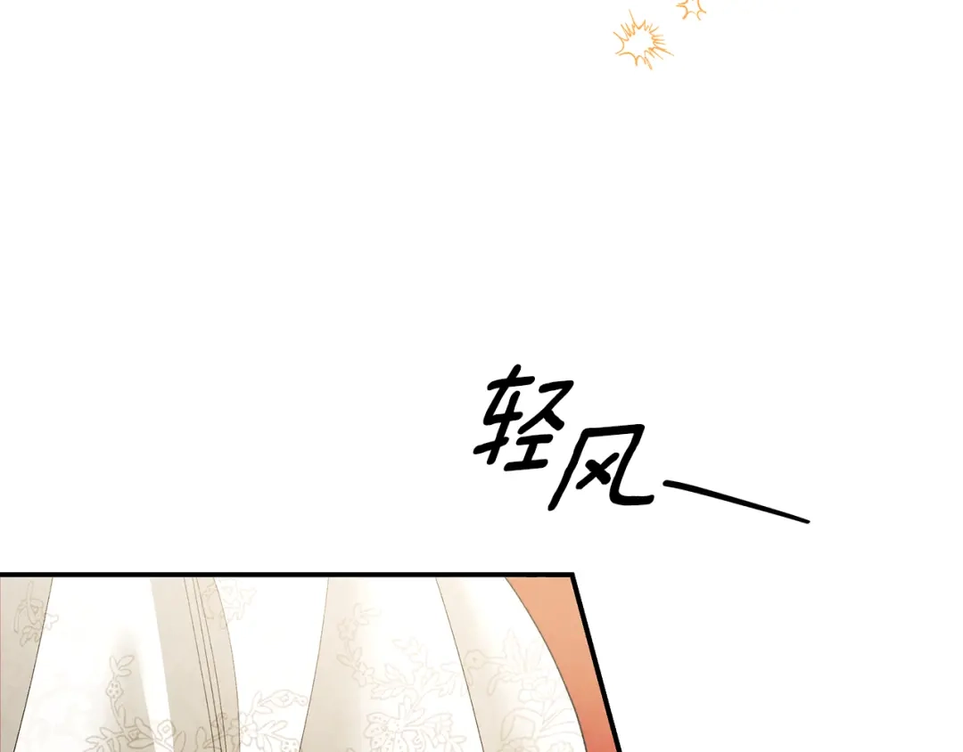 第263页