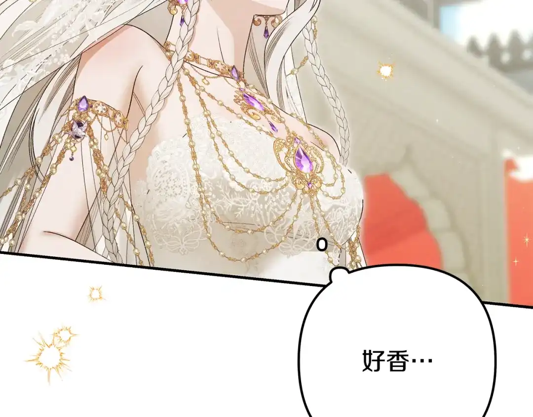 第279页
