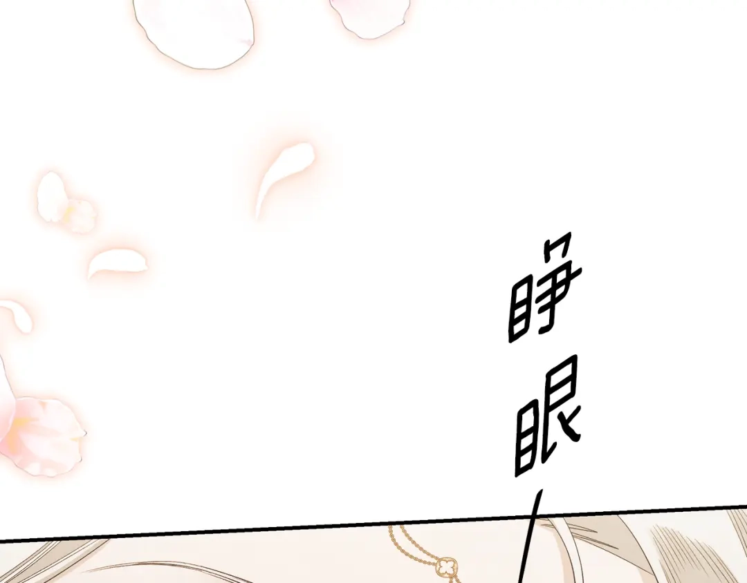 第299页