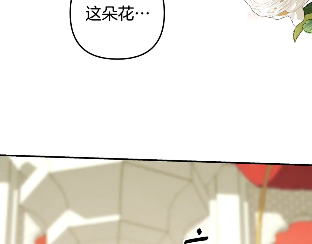第327页