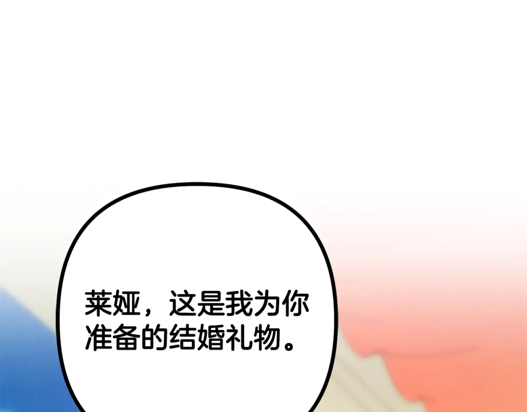 第345页