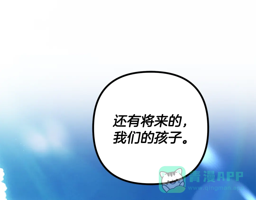 第361页