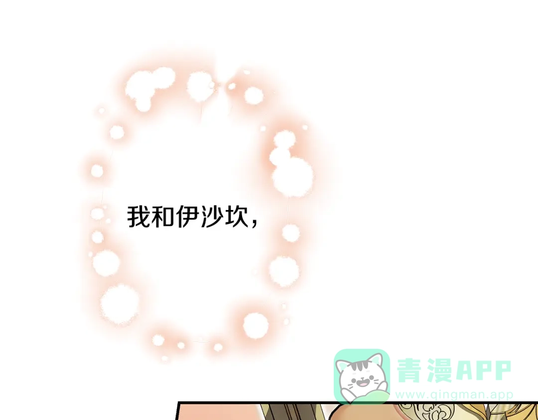 第371页