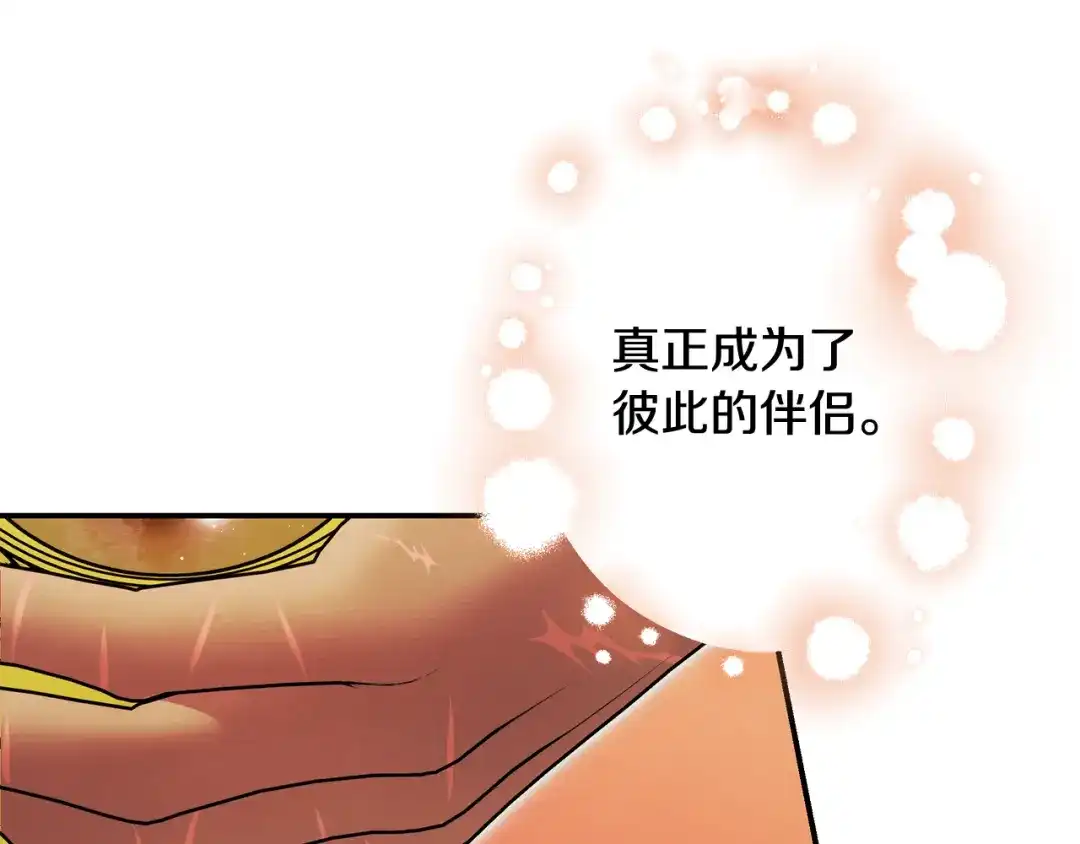 第377页