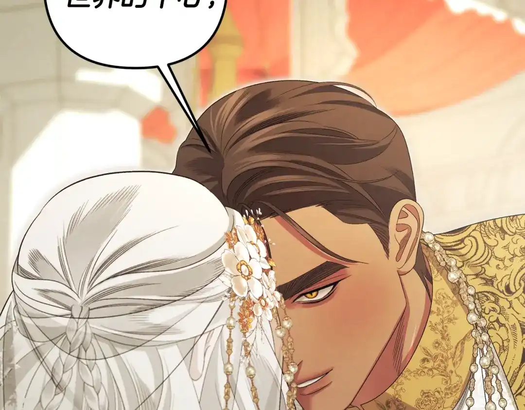 第393页