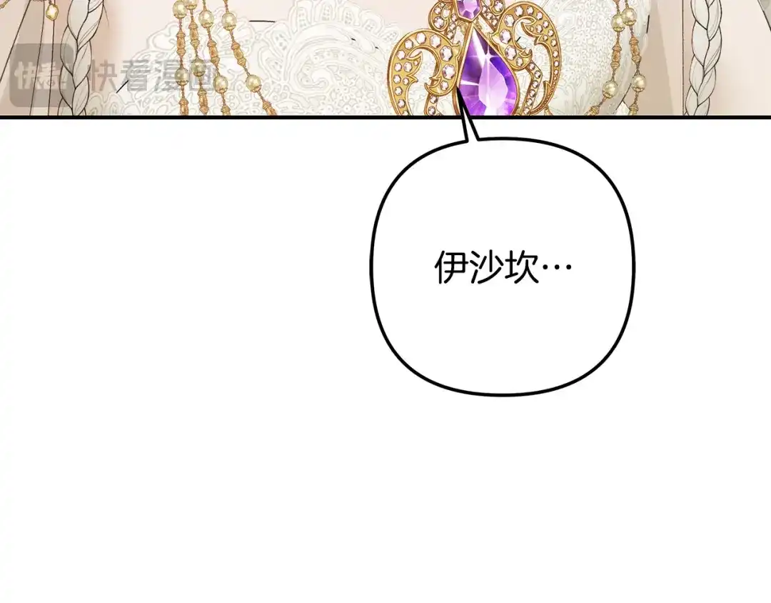 第437页