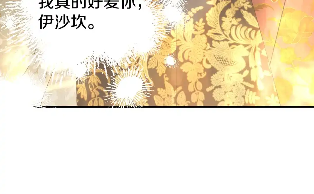 第453页