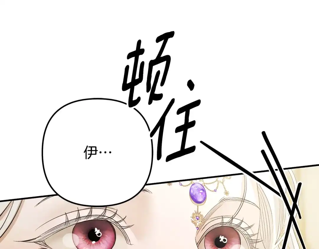 第455页