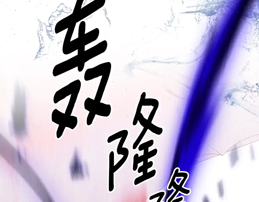 第467页