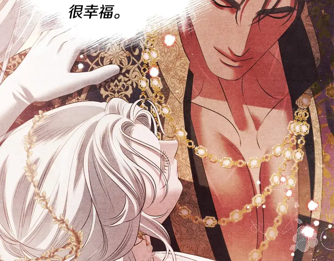第209页