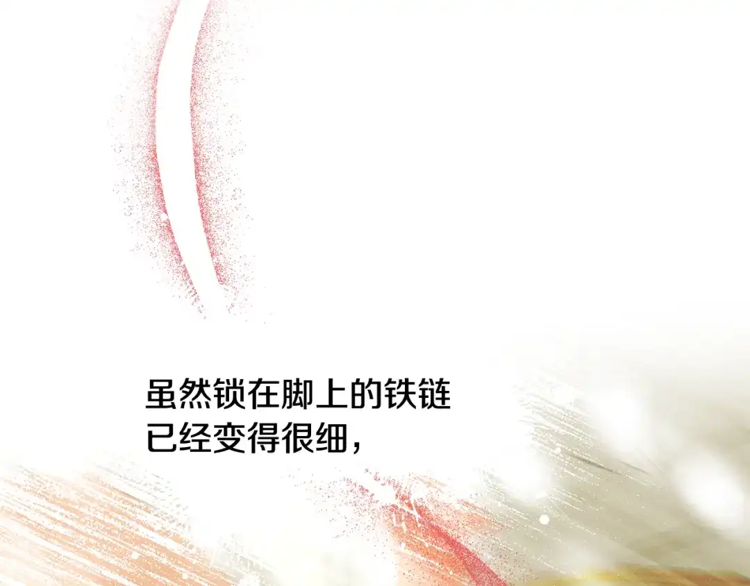 第235页