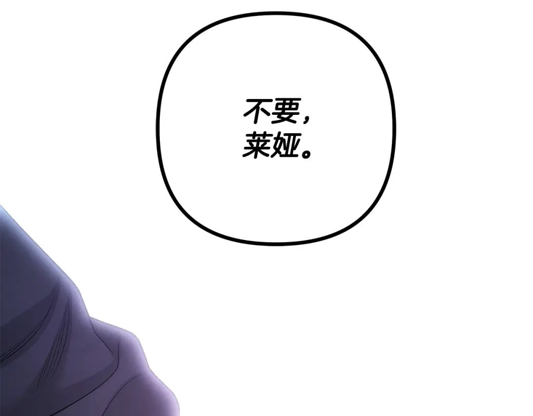第287页