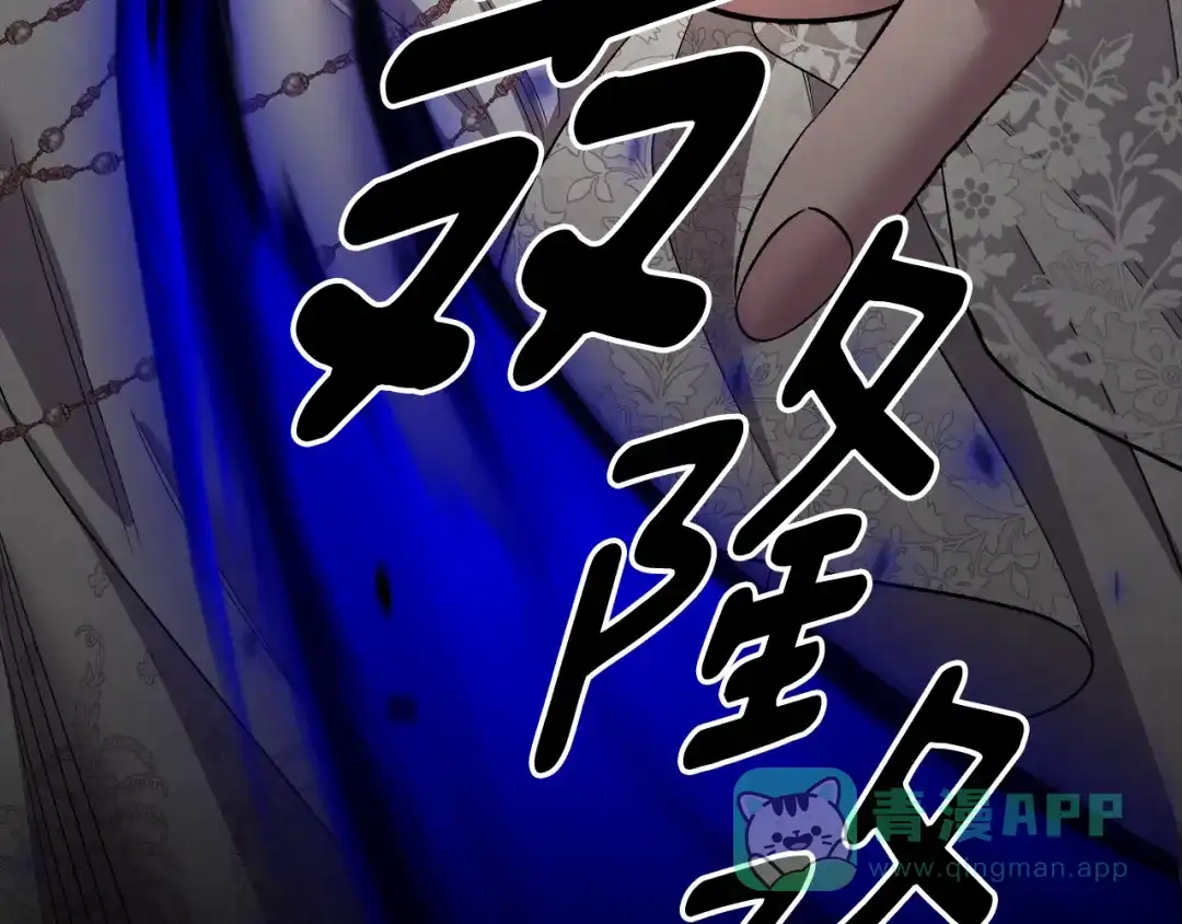 第311页