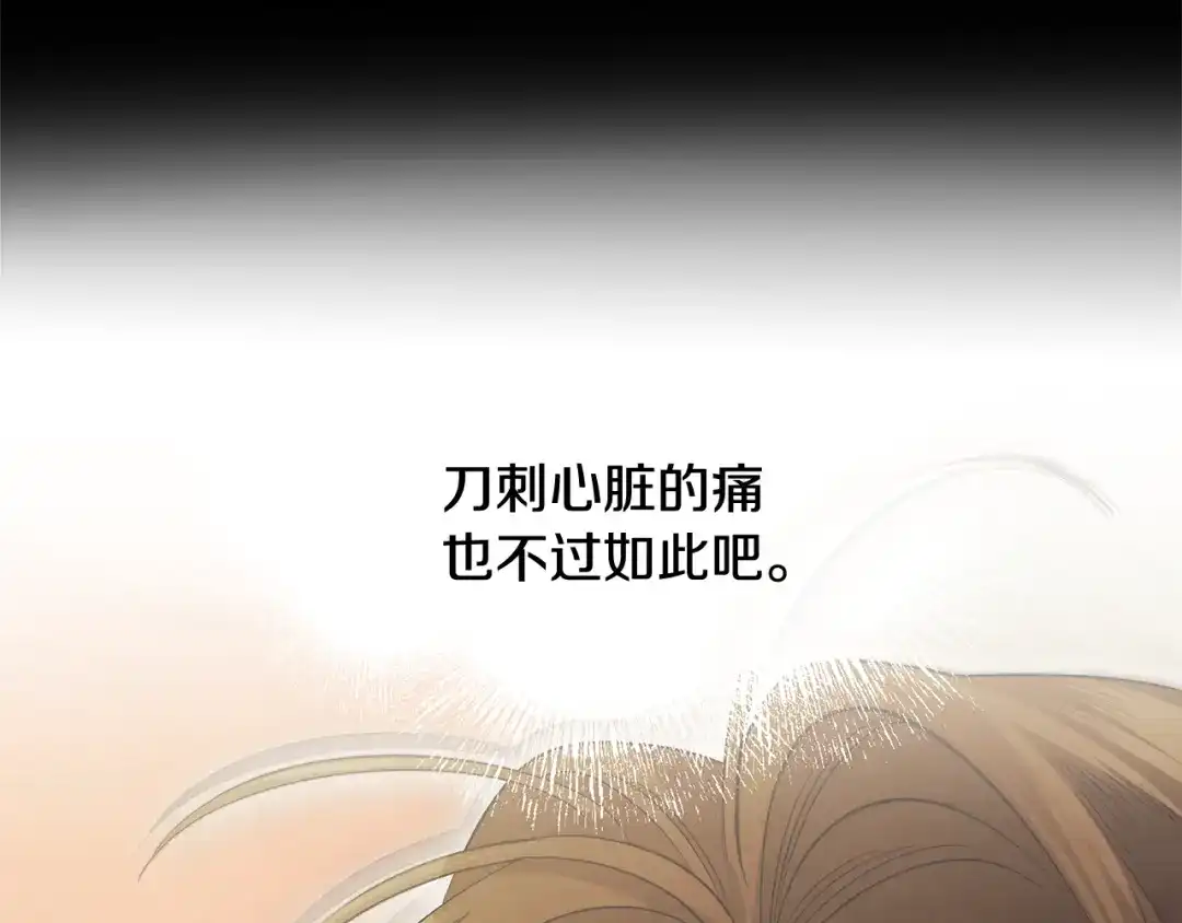 第315页