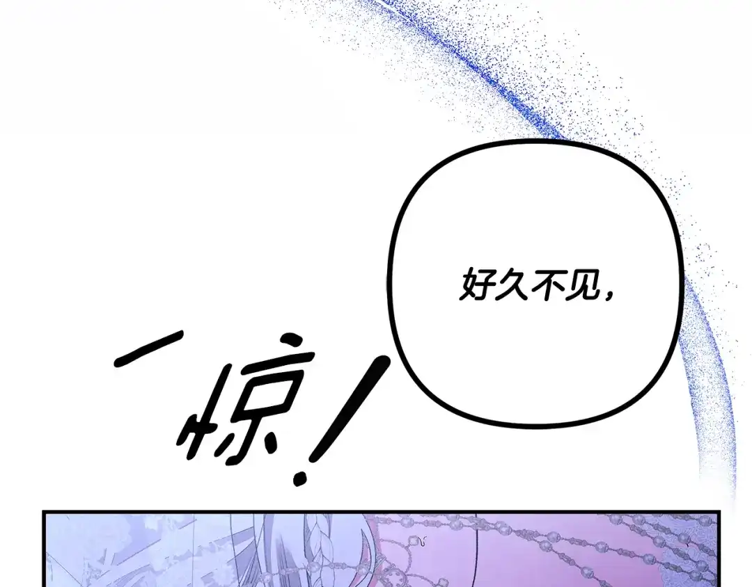 第353页