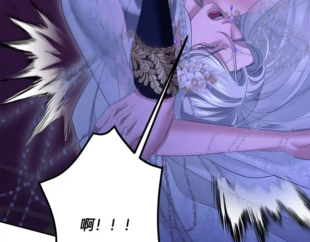 第405页