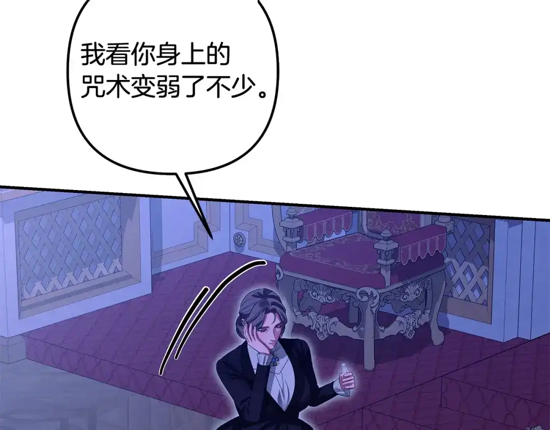 第423页