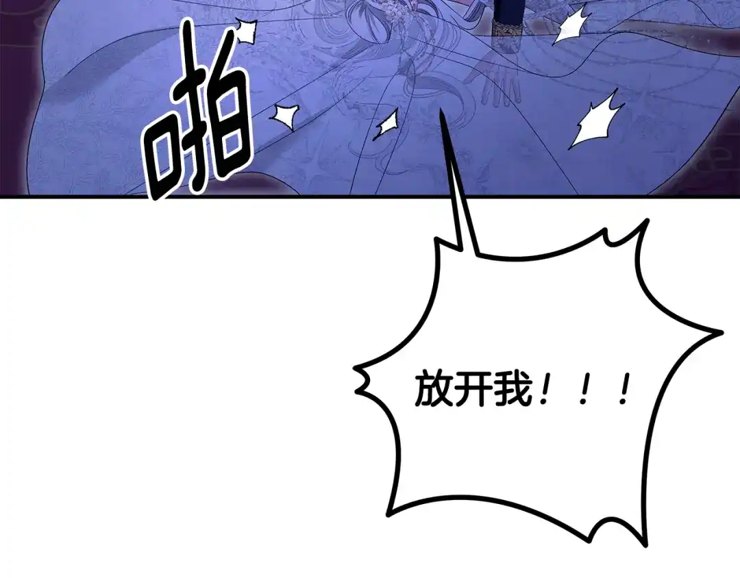 第427页