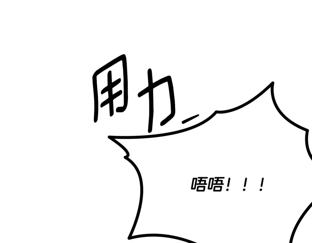 第437页