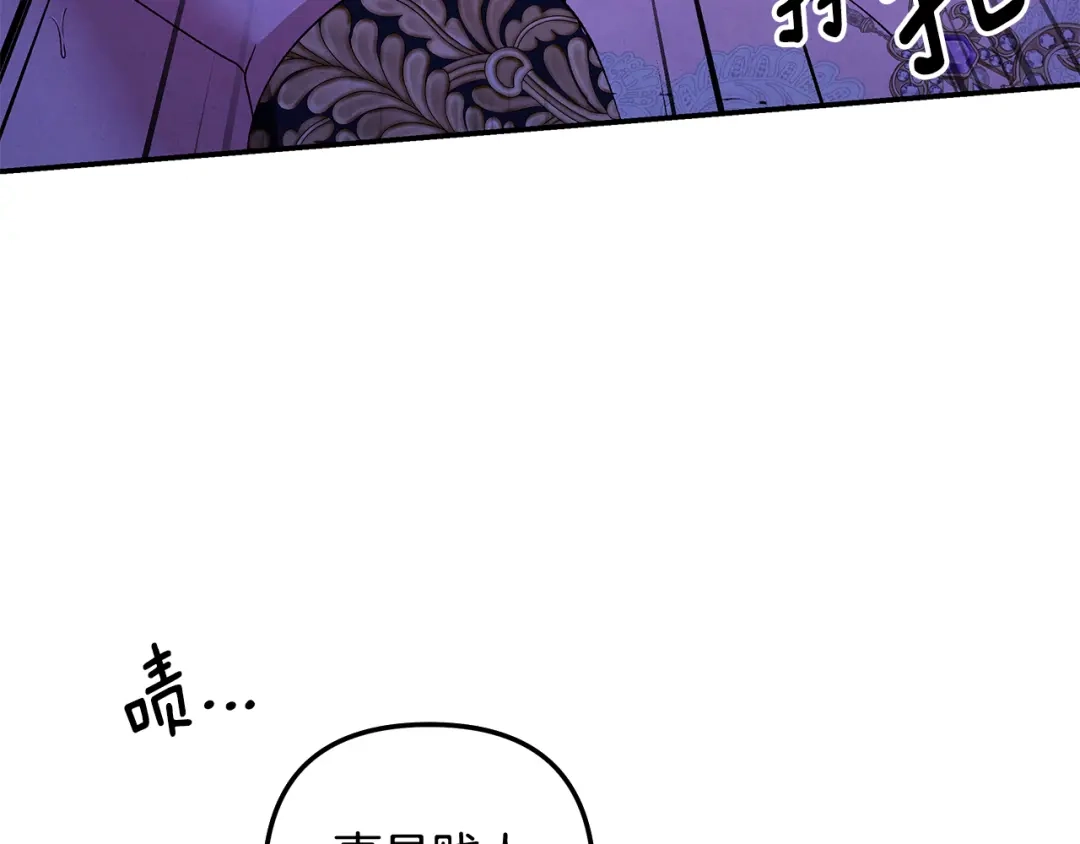 第443页