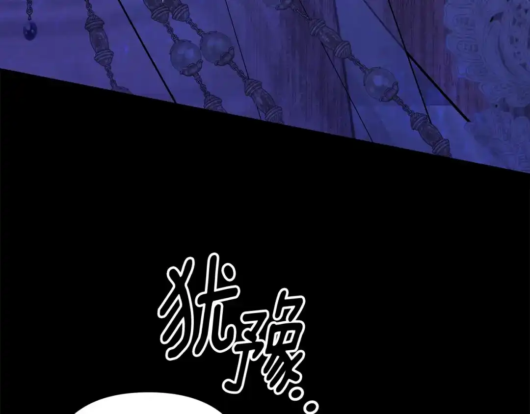 第475页
