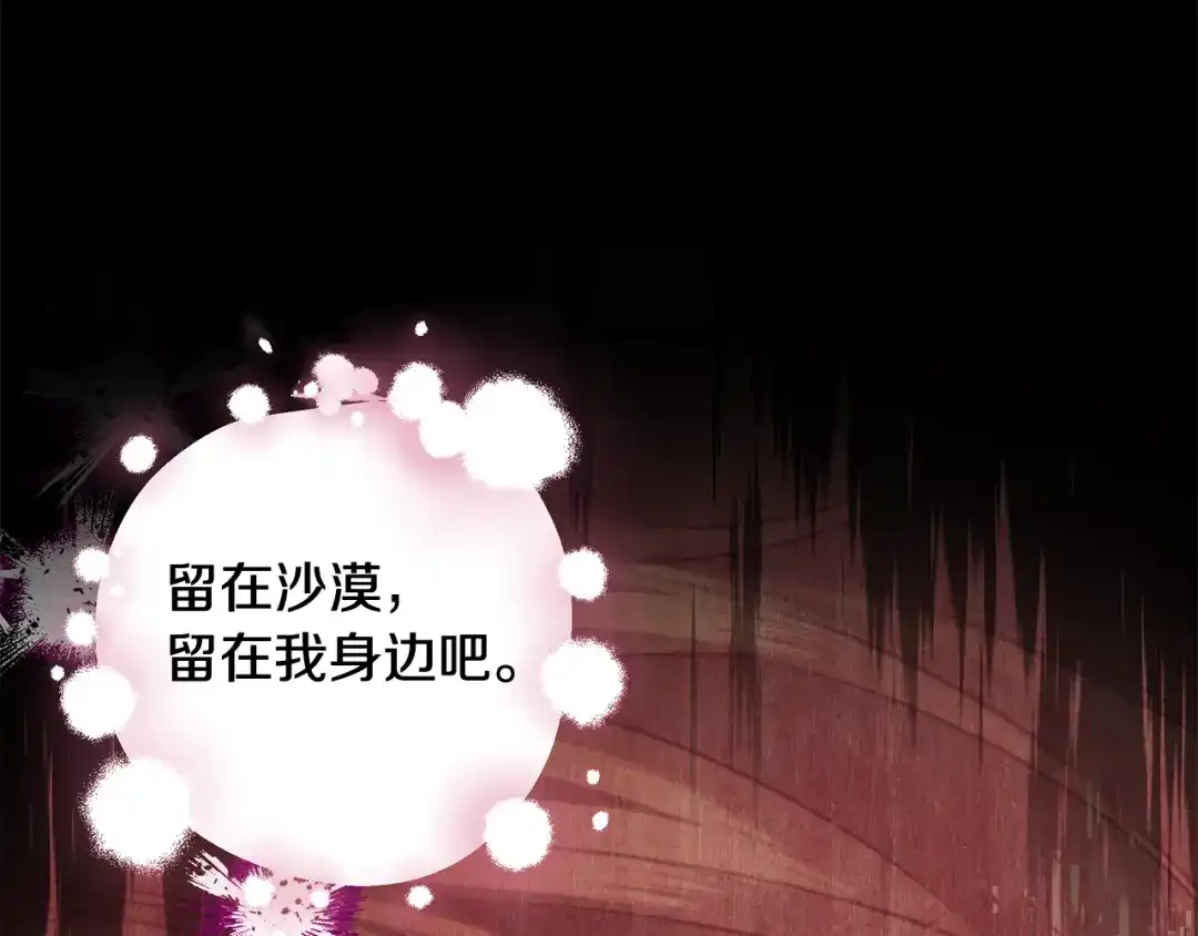 第489页