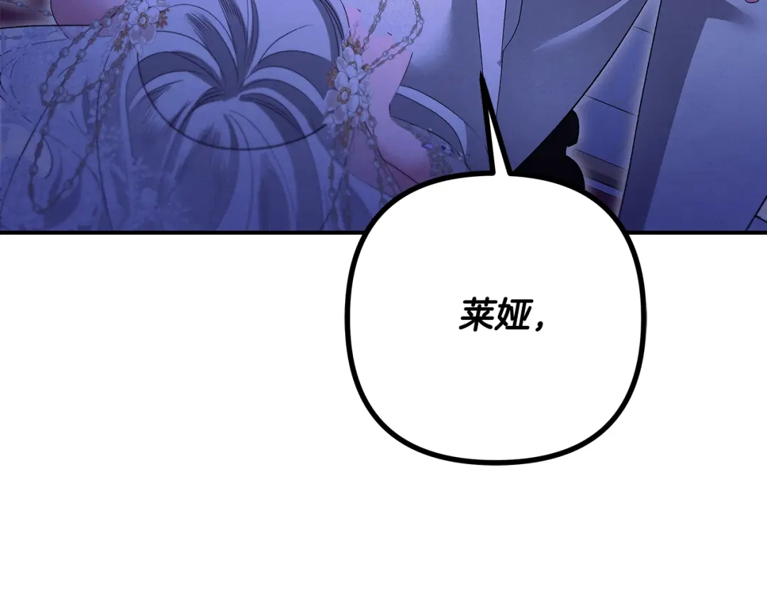 第529页