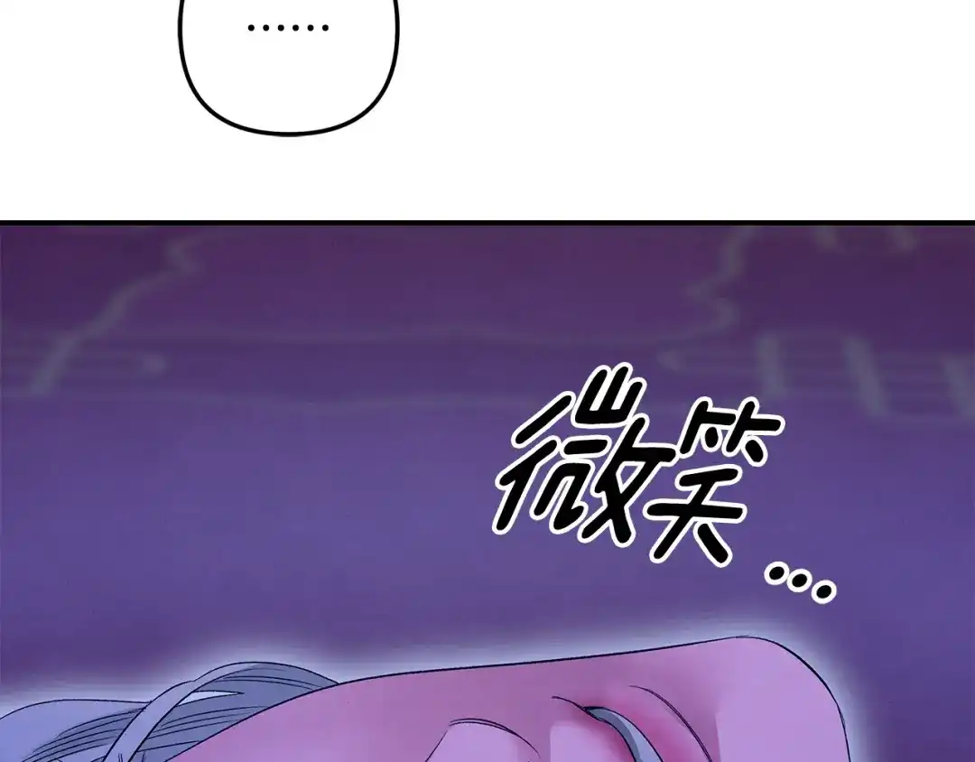 第537页