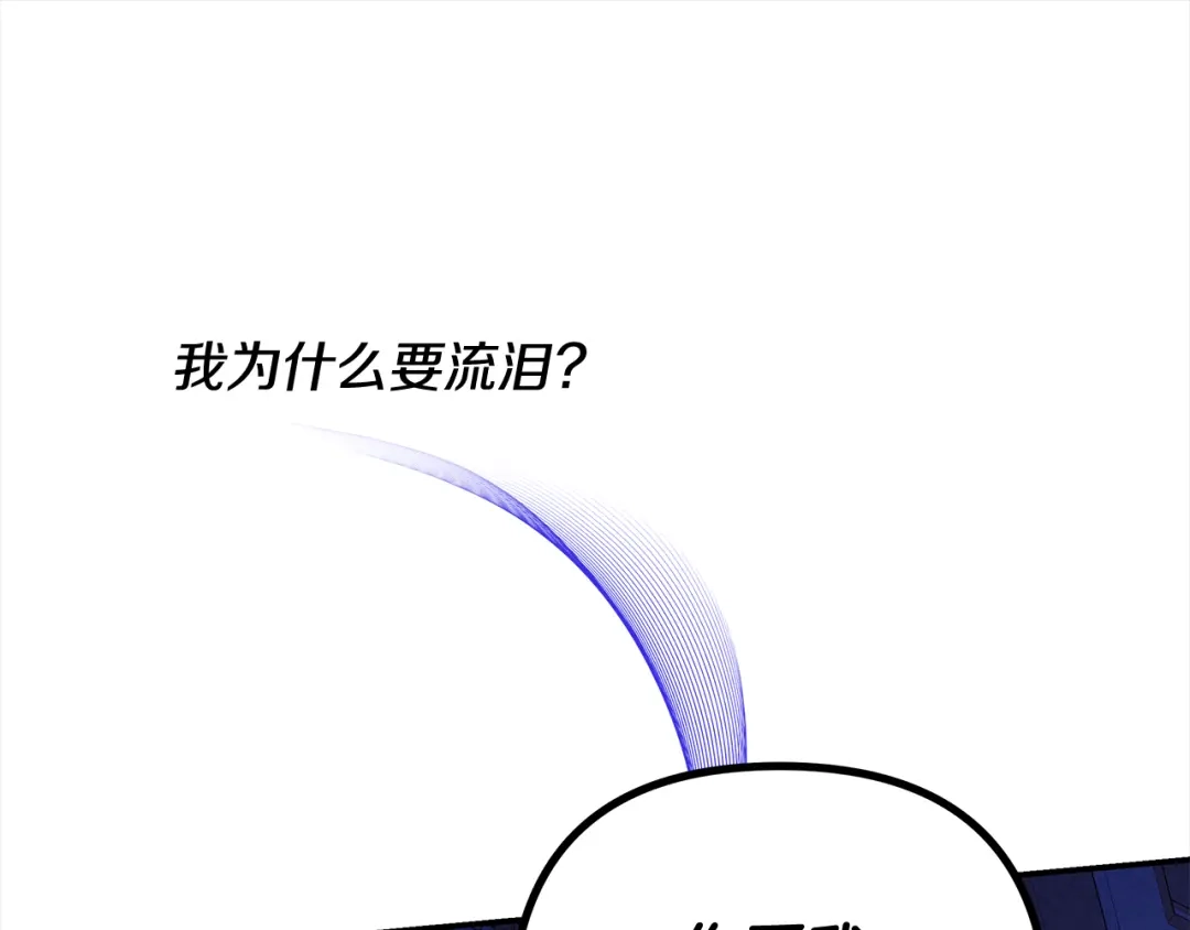 第543页